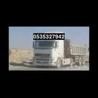 حفر وترحيل وتوريد دفان بوكلينات تريلات