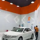 للبيع كامري 2010 عالشرط