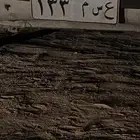 لوحة للبيع مميزه