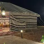 مخيم المملكة