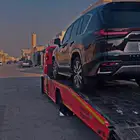 سطحه الرياض لي ابها جده جيزان الدمام