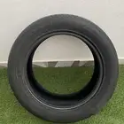 كفر جمس فل كامل