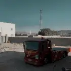سطحه الجموم