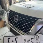 لوحة حسو 202