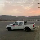 نفارا 2008