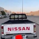 ددسن غمارتين 2008