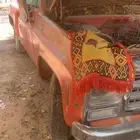 شفر موديل 1979