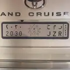 للبيع رقم مميز ر م ح 2030