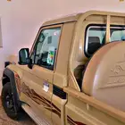 شاص 25 رفرف
