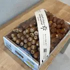 تمر القصيم