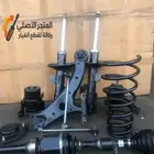 قطع راف فور مساعدات وكراسي مكينه 2008-2018