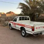ددسن 83 الدفعه الثانيه
