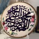 تعليقة سياره او حائط حسب الطلب انستا (خيوط ملونه)