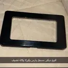 ديكور مسجل كامري وكورلا