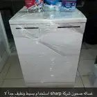 غسالة صحون للبيع