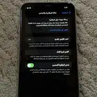 ايفون 11 تيفاني