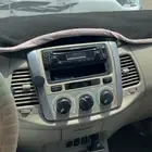 مسجل وكاله
