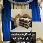 مساند مع الطاوله