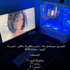 بي سي قيمنق