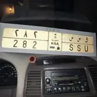 لوحه مميزه خصوصي و س س 282