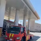 سطحه راجع من جده على ينبع املج العيص الوجه