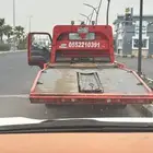 سطحه العارضه وضواحيها