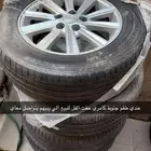 كفرات كامري نص فل مع جنوطها