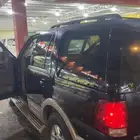 اكسبدشن 2005 فل كامل