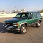 جمس