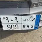 جيب شاص لوحه