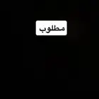 مطلوب دبه فوكس