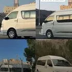 توصيل جامعة الطائف