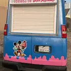 سيارة ايسكريم للبيع 2015