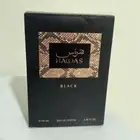 عطر هوس بلاك من الرصاصي