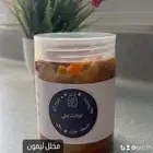 مخللات