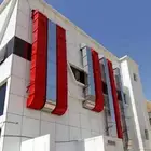 معلم مداخن