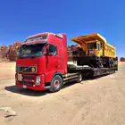 لوبد في الرياض السلي الرمال الجنادرية