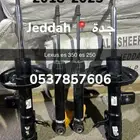 لكزس ES مساعدات كراسي مكينة مقصات - قطع غيار
