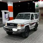 جيب ربع
