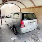 أنوفا للإيجار