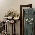طاولات استقبال مدخل