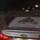 لوحة مميزه ل د ب 95 للبيع