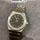 ساعه كارلفون الدهام
