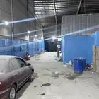 ورشه لتقبيل