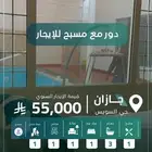 دور مع مسبح للإيجار السنوي حي السويس ج