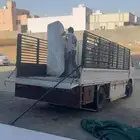 دينه جابو لنقل