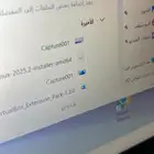 هكر اخلاقي ارجعلك حسابات ابند لك حسابات