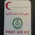 حقيبت إسعافات أولياء