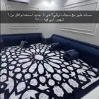مجلس خشب