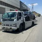 سطحه الموظفين المنسك النميص الضباب المحاله الخالديه المشهد